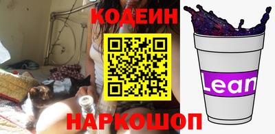 экстази Кумертау