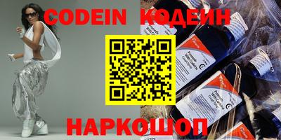 герыч Кулебаки