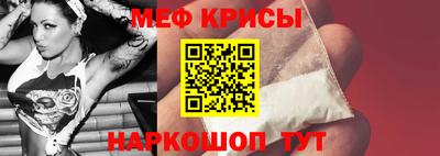 герыч Кулебаки