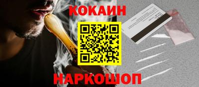 герыч Кулебаки