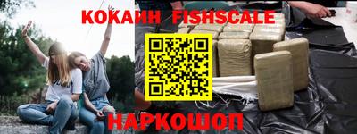 экстази Кумертау