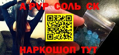 экстази Кумертау