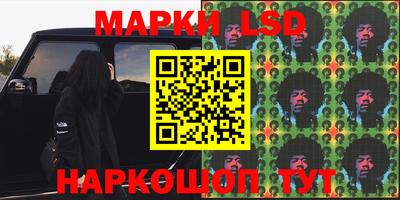 герыч Кулебаки