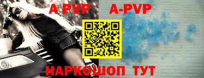 экстази Кумертау