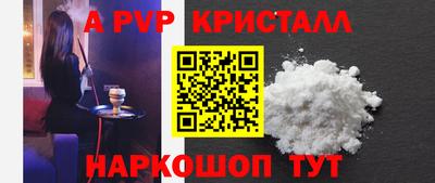 экстази Кумертау
