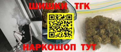 экстази Кумертау