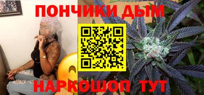 мескалин Кунгур