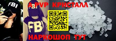 экстази Кумертау