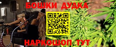экстази Кумертау