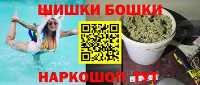 мескалин Кунгур