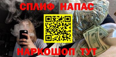 экстази Кумертау