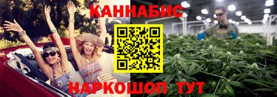 экстази Кумертау