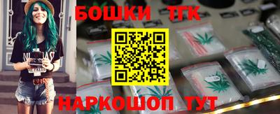 экстази Кумертау