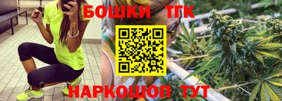 экстази Кумертау
