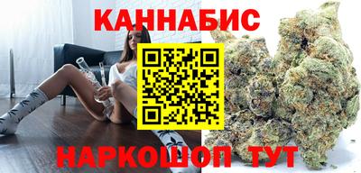 экстази Кумертау