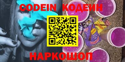 экстази Кумертау