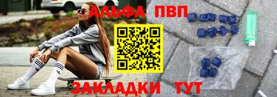 экстази Кумертау