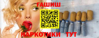 герыч Кулебаки