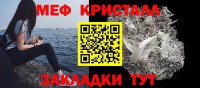 экстази Кумертау